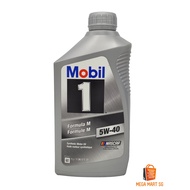 Mobil 1 Formula M 5W40 Engine Oil 1 Quart (946ml)