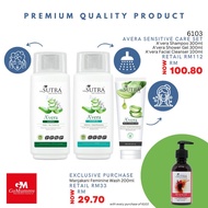 SUTRA AVERA SENSITIVE CARE SET