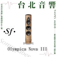 Sonus Faber Olympica Nova III | B&W喇叭 | 另售Olympica Nova V