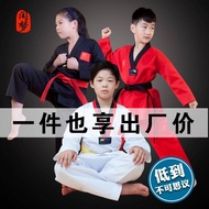 baju taekwondo baju silat kanak kanak taekwando uniform Runmeng Taekwondo seragam untuk kanak-kanak, pelatih dewasa lelaki dan perempuan, pemula, pelajar kolej, kapas murni, dan pakaian latihan seni bela diri