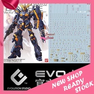 MG UNICORN  BANSHEE VER KA EVOLUTION MONSTER DECAL