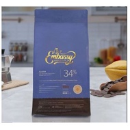 TULIP EMBASSY AZALEA 34% MILK Couverture Chocolate Chocolate Button 250g