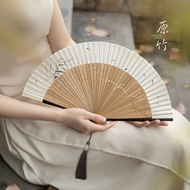 Chaser Fan Antique Folding Fan Chinese Style Dance Fan New Chinese Style Bamboo Fan Portable Folding