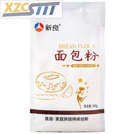 Xzcsttt bread flour 500g high gluten flour baking raw bread flour