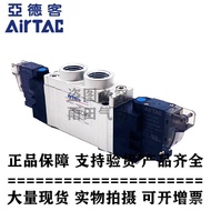 Authentic7V0510M5B050Solenoid Valve SY3120F Yadeke //B/ 7V0510-10-AC-050 LECU