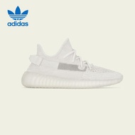 阿迪达斯 （adidas）YEEZY BOOST 350 V2椰子男女运动休闲鞋 HQ6316 UK8码42