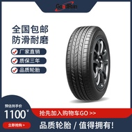 Michelin Tire PRIY4 ST 235/245 Michelin Tire