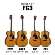Yamaha FG/FS Red Label Series FG3 / FS3 / FGX3 / FSX3 Acoustic Guitar + free Yamaha semi hard case