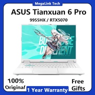 ASUS Tianxuan 6 Pro Ryzen R9 9955HX / R9 8940HX | RTX5070 / RTX5060 16 Inch 2.5K 165Hz ASUS Laptop