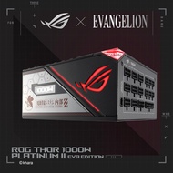 PSU ASUS ROG Thor 1000W 80Plus Platinum II EVA EDITTION POWER SUPPLY