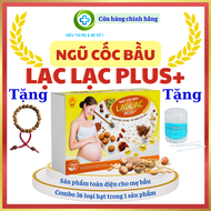 [QUÀ 30K] Ngũ cốc bầu Lạc Lạc Plus (Hộp/30 gói)-Hàng chính hãng-Không Đậu Nành Siêu Dưỡng Chất Gấp Đ
