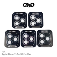 QinD Apple iPhone 15 Pro/15 Pro Max 鷹眼鏡頭保護貼銀色
