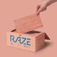 RAZE 3層光觸媒抗菌口罩 - 淡柔粉（30片 - 獨立包裝）
