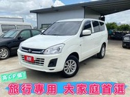 2018 三菱 Zinger 勁哥 自排 箱型車 廂車 一手車 可全貸 超貸 可拿15萬 0頭款 免保人 免聯徵 自售