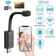 V380 Pro CCTV Wireless CCTV USB Camera Battery Camera WIFI Camera Battery CCTV Mini Camera WIFI CCTV