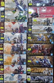 全新🔥旺角店 現貨🔥30MF 30MM 30MP 30MS組裝模型  

Liber Archer
Liber Priest
Liber Bishop
Liber Knight
Liber Fight