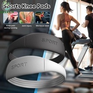 SHANLIN Patella Tendon Knee Straps, Comfortable Silicone Patella Protect Band, Protect Joint Injury 