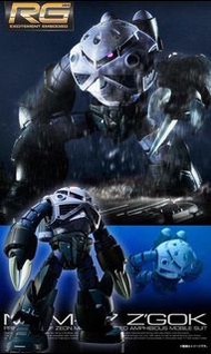 魂限RG 1/144 MSM-07ズゴック 魂限RG 1/144 MSM-07 Z’GOK                                                       