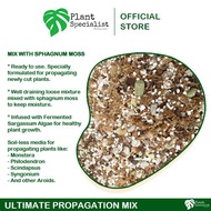 Ultimate Propagation Mix ( Mix with Sphagnum Moss )