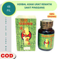 Obat Asam Urat Dan Rematik Paling Ampuh FUNG SEH GU TONG WAN Obat Cina Herbal Untuk Sakit Pinggang R