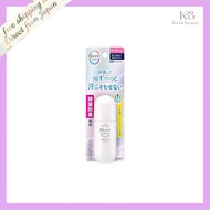 ☆Direct from Japan☆
Bioré Zero Medicated Roll-On Deodorant Soap Scent Antiperspirant☆J-Beauty☆
