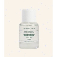 White Musk® Perfume Oil 20ml The Body Shop