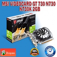 MSI VIDEOCARD GT 730 2GB DDR3 N730K