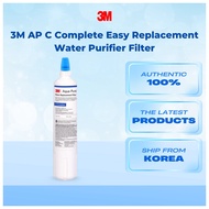 3M AP C Complete Easy Replacement Water Purifier Filter