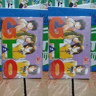 Comic gto 14 seal comic/ gto vol 14