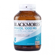 Blackmores Fish Oil น้ำมันปลา 1000 mg. 80 แคปซูล fishoil แบลคมอร์ส 