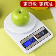 SF400 Scale Kitchen Scale/ digital Kitchen Scale/ Cake Scale/