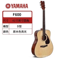 Yamaha Yamaha F600 Gitar Akustik 137cm Papan Lapis Permulaan Gitar Pengenalan Pelajar Lelaki Wanita 