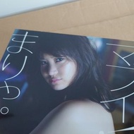 全新 永尾瑪利亞 寫真集 2017 AKB48 nagao mariya Japan photobook