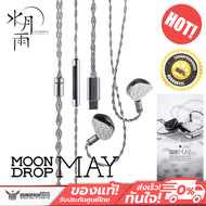 หูฟังขั้ว Type-C MOONDROP - MAY DSP In-Ear Monitor