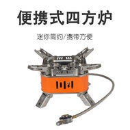 Men Camping Stove New Style Stove Picnic Five-Head Picnic Head Air Stove Portable Gas Camping Outdoo