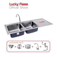 ส่งฟรี Lucky Flame อ่างซิงค์ ซิงค์ล้างจาน อ่างล้างจาน 2 หลุม 1 ที่พัก รุ่น STB-1256 โครงสร้างสเตนเลส แบบฝังเคาน์เตอร์