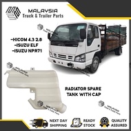 Hicom 4.3 2.8 Isuzu ELF Isuzu NPR71 Radiator Spare Tank With Cap/Ganti Tangki Air
