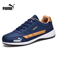Ready Stock Plus Size 38-48 Men's Sports Outdoor Shoes Breathable Leather Sukan Lelaki Kasual Kasut