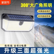 Lampu Taman Luar Solar Baharu Rumah Kalis Air Lampu Sensor Super Terang Lampu Dinding Pintu Luar Ban