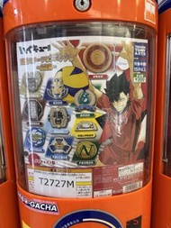 排球少年 扭蛋 校徽 校章 戶美 井闥山 早流川
