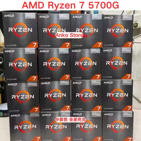 Brand-new AMD Ryzen 7 5700G Boxed CPU