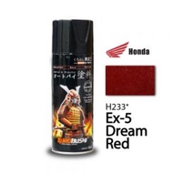 Samurai Paint Honda Motorcycle Colour 400ML - H233* Ex-5 Dream Red