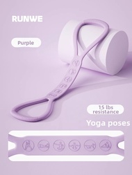Runwe | Fitness Elastic Band 20 Pounds