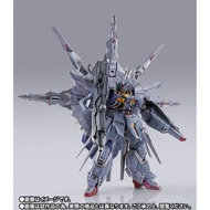 元朗或順豐全新 日版 魂限Metal Build Providence Gundam 天意高達