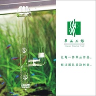 Degreasing Film Pastoral Walking Acrylic Device Fish Tank Inlet Outlet Aquarium Water Inlet Water Ou