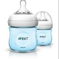 Bottle Avent natural botol susu avent