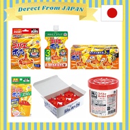 【Direct From Japan】Fly removal for small flies in spaces where you do not want to use insecticides (