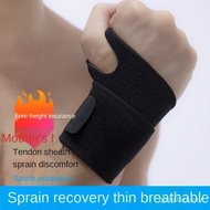 Basketball Wristband Outdoor Gym Sport Wrist Guard SweatbandPelindung Lengan dan Wanita Sarung Tangan Terseliur Bola Tampar Bola Keranjang Perubatan Bola Sepak Pergelangan Tangan Jaket Musim Panas Nipis Bahagian Badminton