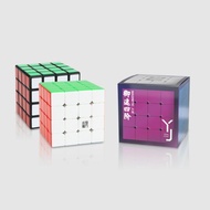Rubik YUSU 4x4 DESIGN BRAND WITH MAGNETIC Rubik's Cube Nha Trang