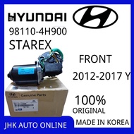 98110-4H900 HYUNDAI STAREX (2012-2017Y) MOTOR WIPER LINK FRONT 100% ORIGINAL MADE IN KOREA